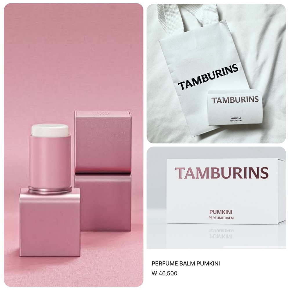 Tamburins Pumkini Perfume Balm - Authentic and Purchased in Korea NEW AND SEALED